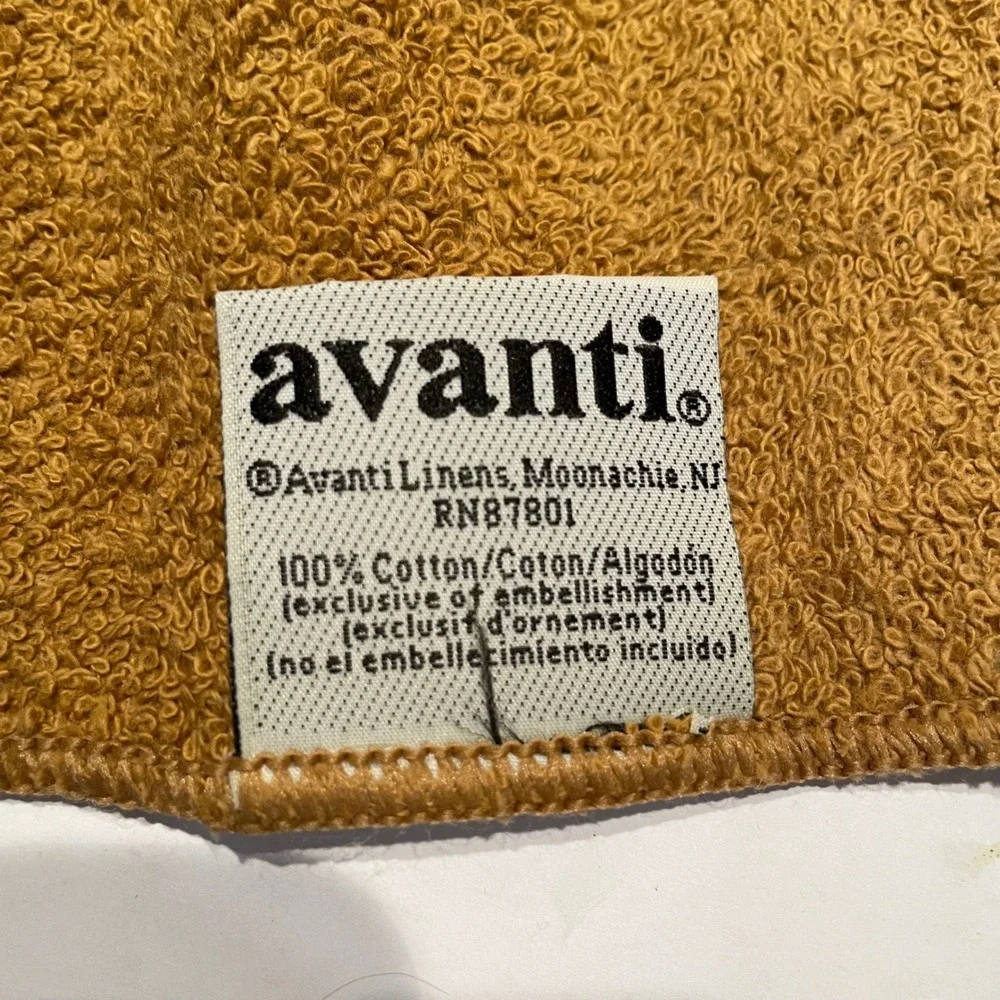 Avanti Linens 5 Piece Towel Set Brown Gold Southwestern Striped Tassels Cotton‎